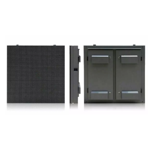 LED outdoor