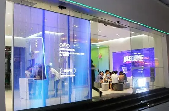 LED transparent screen solution