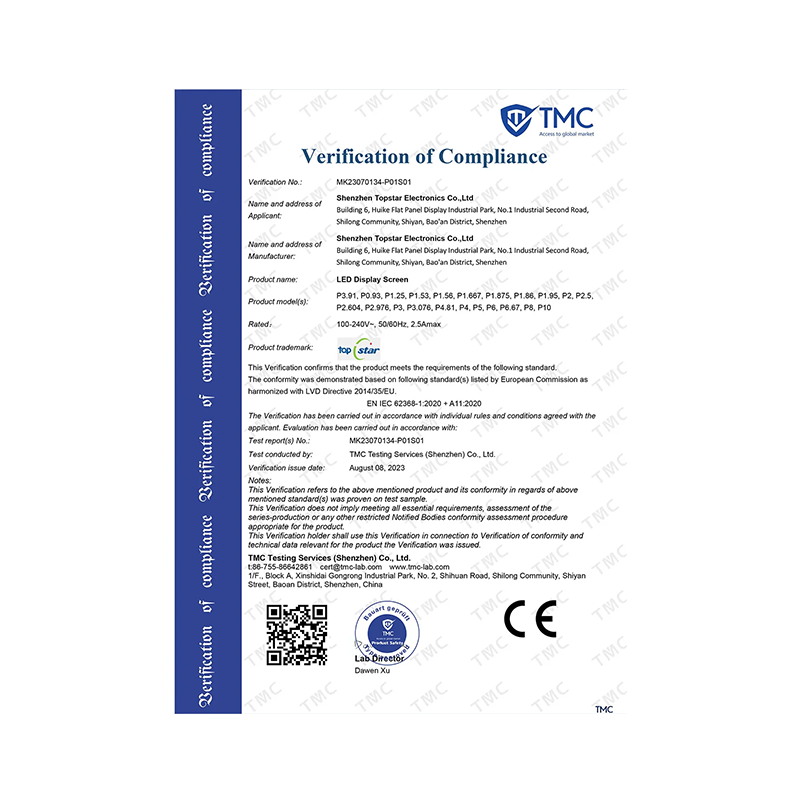 CE(LVD)