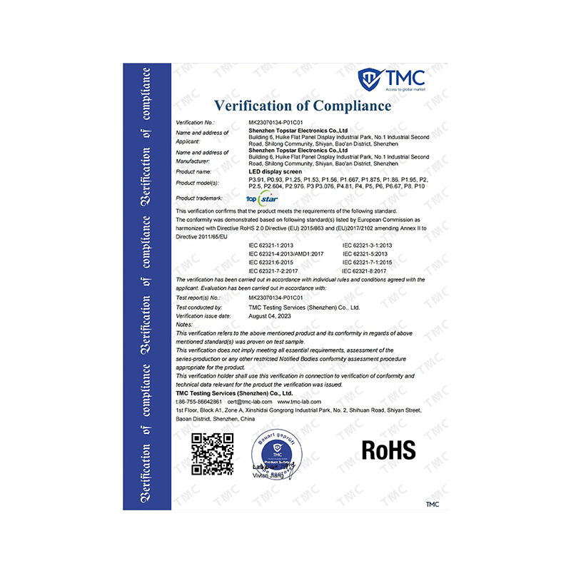 ROHS Certificate